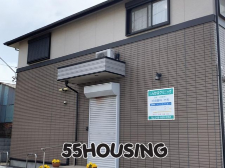 ���ӊ��@���炩�΃N���j�b�N �k��8���B 590m