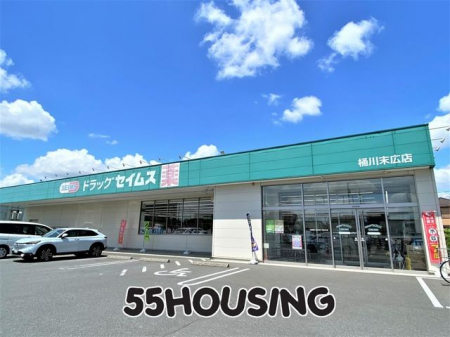 ���ӊ��@�h���b�O�Z�C���X���얖�L�X �k��7���B 500m