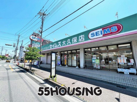 ���ӊ��@�h���b�O�Z�C���X��v�ۓX �k��20���B 1600m