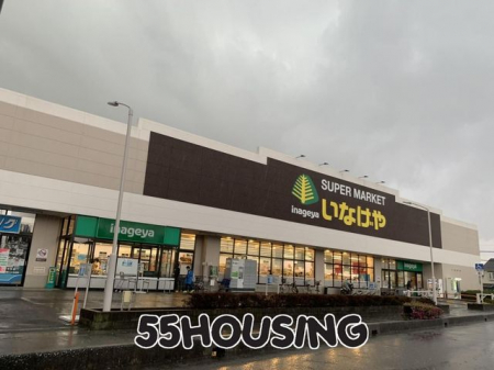 ���ӊ��@���Ȃ����{�{���X �k��9���B 700m