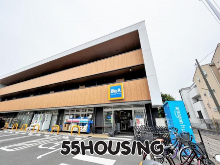 ���ӊ��@�r�b�O�E�G�[�������ܓc���X �k��8���B 620m