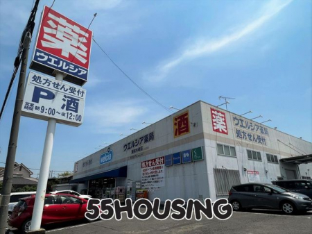 ���ӊ��@�E�G���V�A�Y�a�؍�X �k��7���B 489m