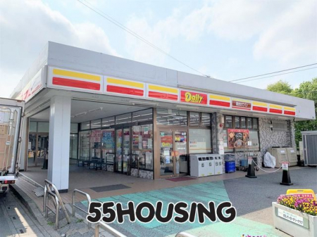 ���ӊ��@�f�C���[���}�U�L�����w�O�X �k��4���B 300m