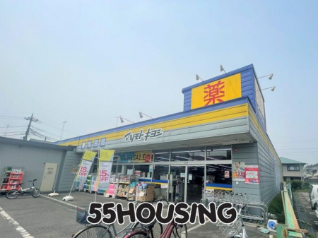 ���ӊ��@�}�c���g�L���V�����X �k��6���B 450m