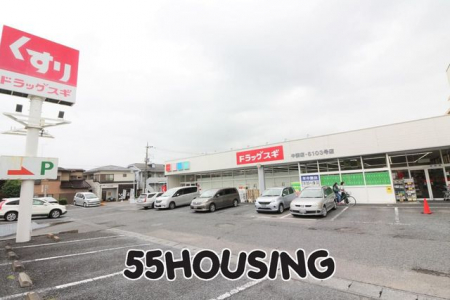 ���ӊ��@�h���b�O�X�M���ȓX �k��12���B 850m