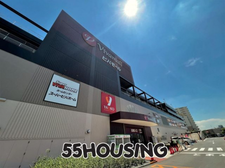 ���ӊ��@�r�o���[���n�ђ� �k��10���B 750m