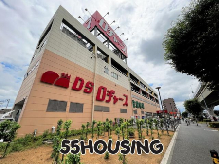 ���ӊ��@���a���[�X�˓c�X �k��14���B 1050m