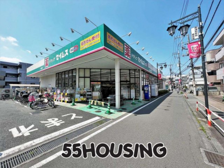 ���ӊ��@�h���b�O�Z�C���X���Y�a�X �k��8���B 580m