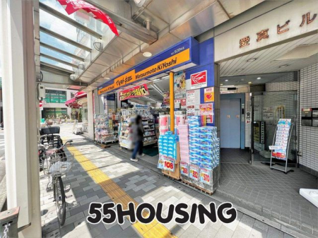 ���ӊ��@�}�c���g�L���V�k�Y�a�w�O�X �k��4���B 280m