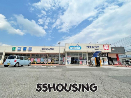 ���ӊ��@�E�G���V�A�K�蓌�X �k��4���B 276m