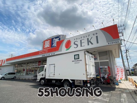 ���ӊ��@�h���b�O�X�g�A�Z�L�t�����ē��X �k��1���B 10m