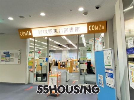 ���ӊ��@�������܎s����Ήw�����}���� �k��17���B 1360m