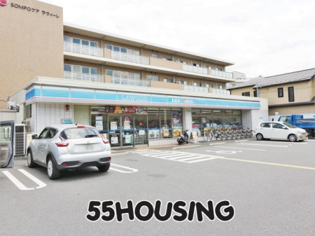 ���ӊ��@���[�\���������ܒ�5���ړX �k��4���B 320m