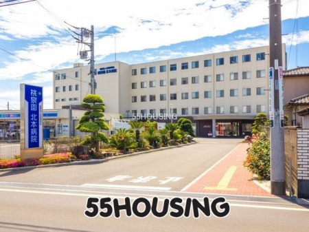 ���ӊ��@��Ö@�l�Вc���ĉ�򉀖k�{�a�@ �k��14���B 1090m