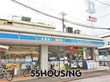 ���ӊ��@���[�\���˓c��ݓX �k��3���B 196m