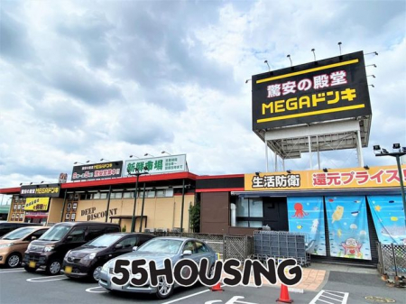 ���ӊ��@MEGA�h���E�L�z�[�e�t�����X �k��19���B 1450m