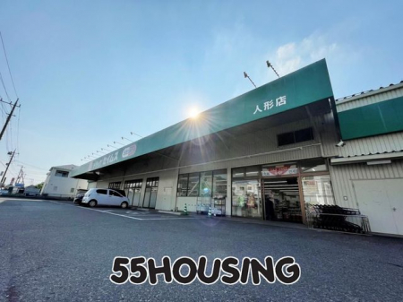 ���ӊ��@�h���b�O�Z�C���X�l�`�X �k��5���B 380m