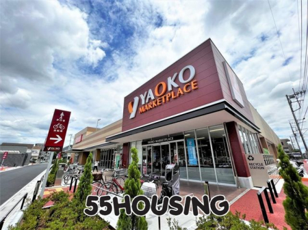 ���ӊ��@���I�R�[��{�����X �k��5���B 350m