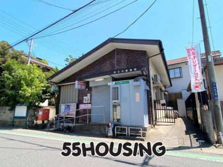 ���ӊ��@�K�蒆�X�֋� �k��13���B 970m