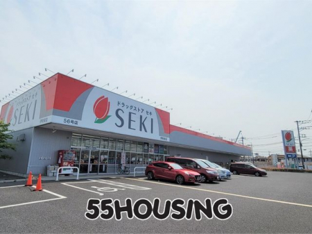 ���ӊ��@�h���b�O�X�g�A�Z�L�ɓމh�X �k��7���B 550m