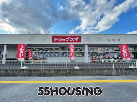 ���ӊ��@�h���b�O�X�M�k�{�X �k��6���B 460m