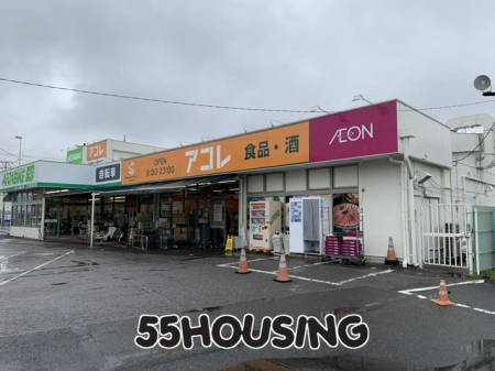 ���ӊ��@�r�b�O�E�G�[�������ܓ��c�y�X(���A�R���Y�a�����ǓX) �k��11���B 830m