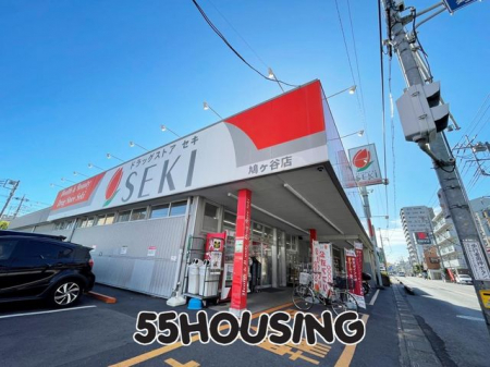 ���ӊ��@�h���b�O�X�g�A�Z�L�����J�X �k��10���B 728m