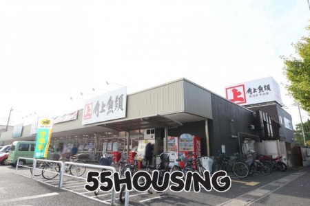 ���ӊ��@�p�㐶�N�s�� �k��7���B 550m