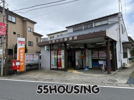 ���ӊ��@��Β����X�֋� �k��15���B 1130m