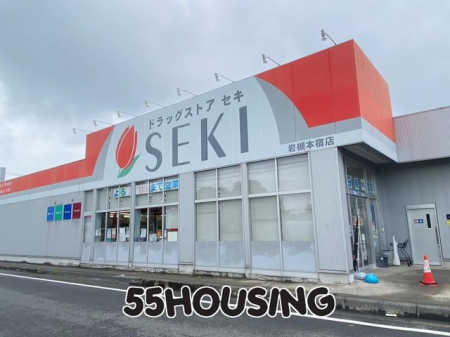 ���ӊ��@�h���b�O�X�g�A�Z�L��Ζ{�h�X �k��6���B 410m