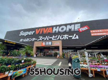 ���ӊ��@�X�[�p�[�r�o�z�[����ΓX �k��23���B 1820m