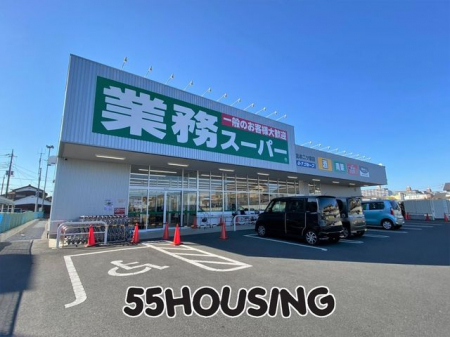 ���ӊ��@�Ɩ��X�[�p�[�k�{��c�ƓX �k��8���B 630m