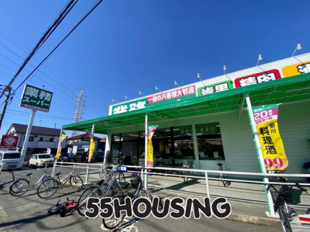 ���ӊ��@�Ɩ��X�[�p�[�k�{�X �k��4���B 280m