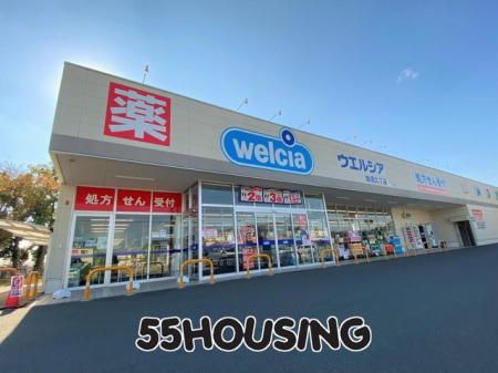 ���ӊ��@�E�G���V�A���{�v���X �k��21���B 1610m