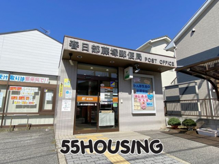���ӊ��@�t�������˗X�֋� �k��5���B 360m
