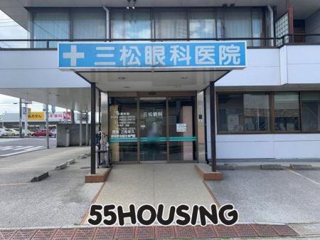 ���ӊ��@�O����Ȉ�@ �k��5���B 390m