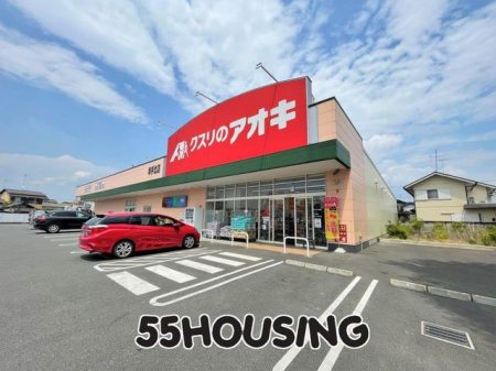 ���ӊ��@�N�X���̃A�I�L�K��k�X �k��5���B 330m