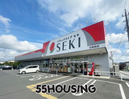���ӊ��@�h���b�O�X�g�A�Z�L�������X �k��13���B 1040m