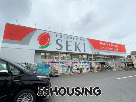 ���ӊ��@�h���b�O�X�g�A�Z�L�t�������X �k��7���B 520m