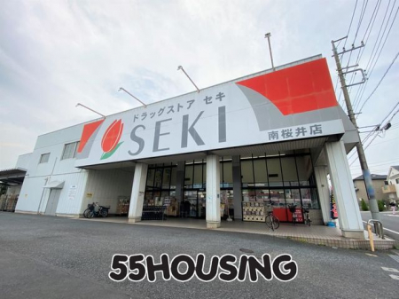 ���ӊ��@�h���b�O�X�g�A�Z�L�����X �k��7���B 500m