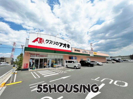 ���ӊ��@�N�X���̃A�I�L�Y�a�����X �k��15���B 1195m