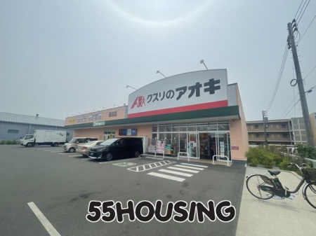 ���ӊ��@�N�X���̃A�I�L�@���X �k��17���B 1290m
