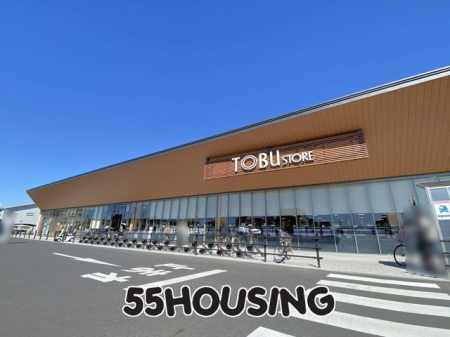 ���ӊ��@�����X�g�A�������������w�O�X �k��7���B 540m