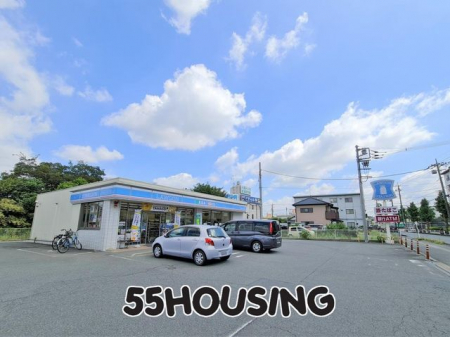 ���ӊ��@���[�\��������s�X �k��13���B 970m