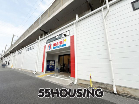 ���ӊ��@�}�~�[�}�[�g�}�~�[�v���X�����Y�a�X �k��7���B 520m