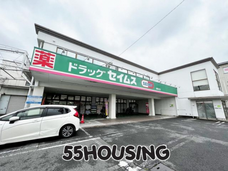 ���ӊ��@�h���b�O�Z�C���X�Y�a�ғX �k��7���B 530m