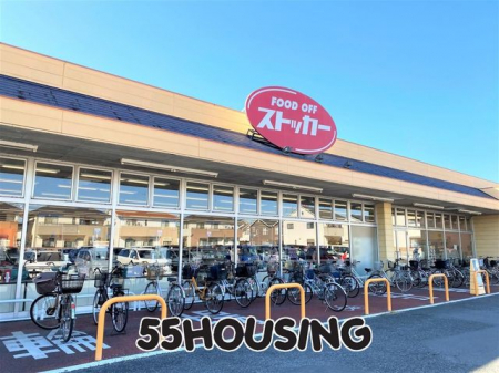 ���ӊ��@�J�X�~FOOD�@OFF�X�g�b�J�[����X �k��11���B 880m