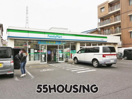 ���ӊ��@�t�@�~���[�}�[�g����˒˓��X �k��7���B 550m