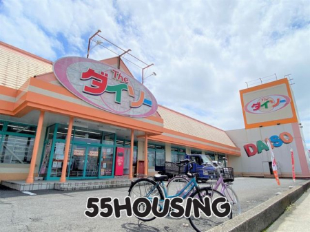 ���ӊ��@�_�C�\�[��Ώ��X �k��5���B 330m