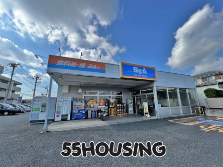 ���ӊ��@�r�b�O�E�G�[�������ܓ��Y�a�X �k��10���B 750m